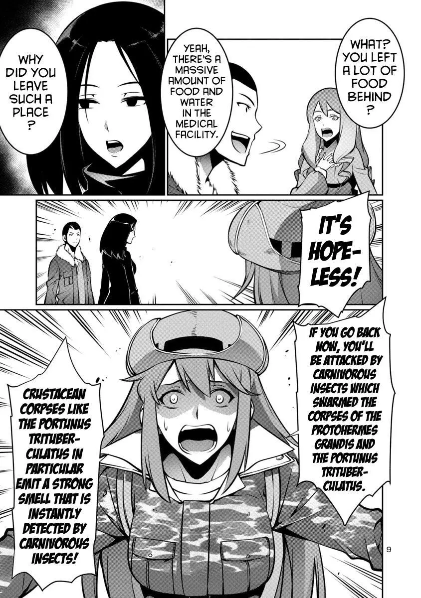 Manga page 9