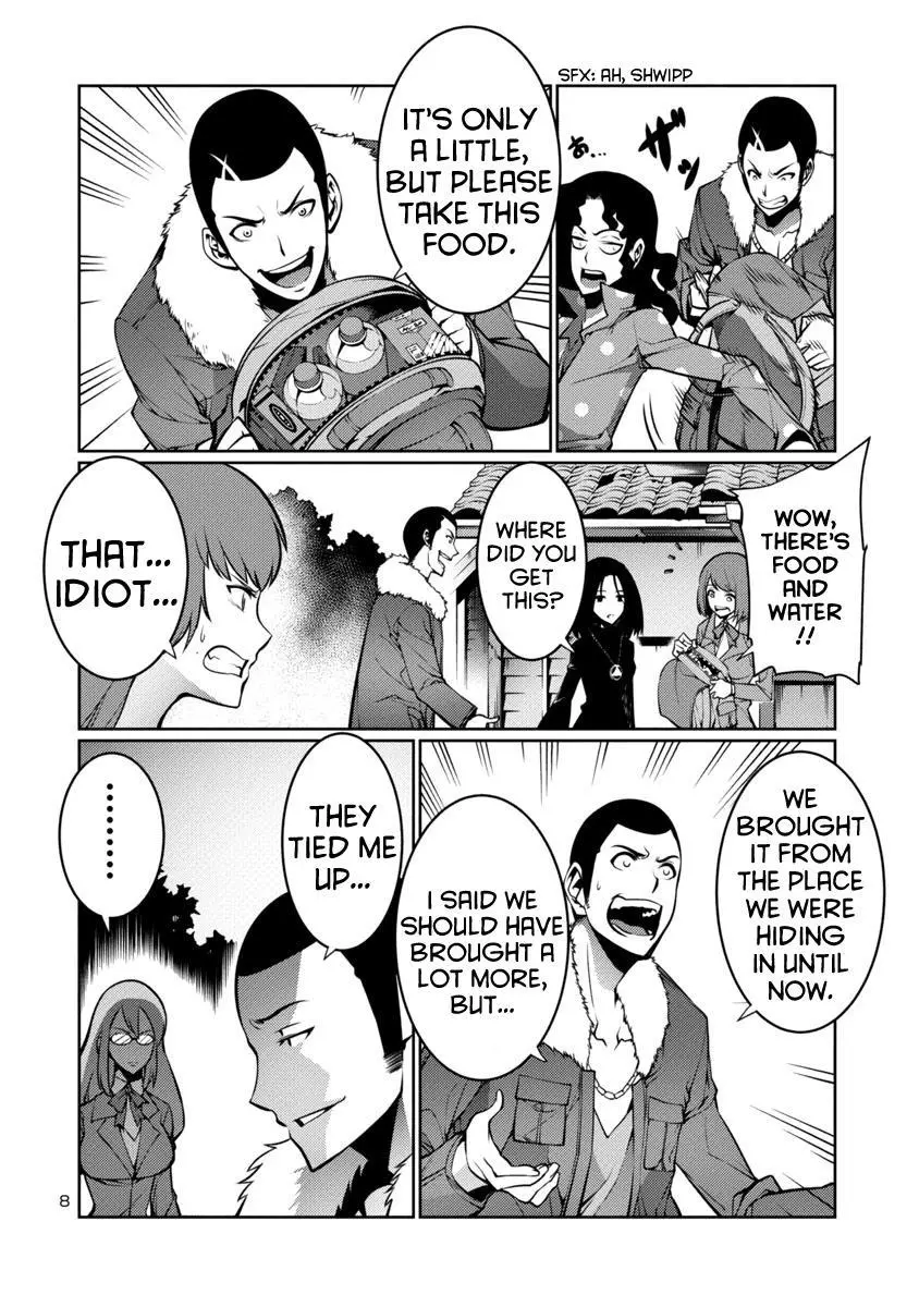 Manga page 8