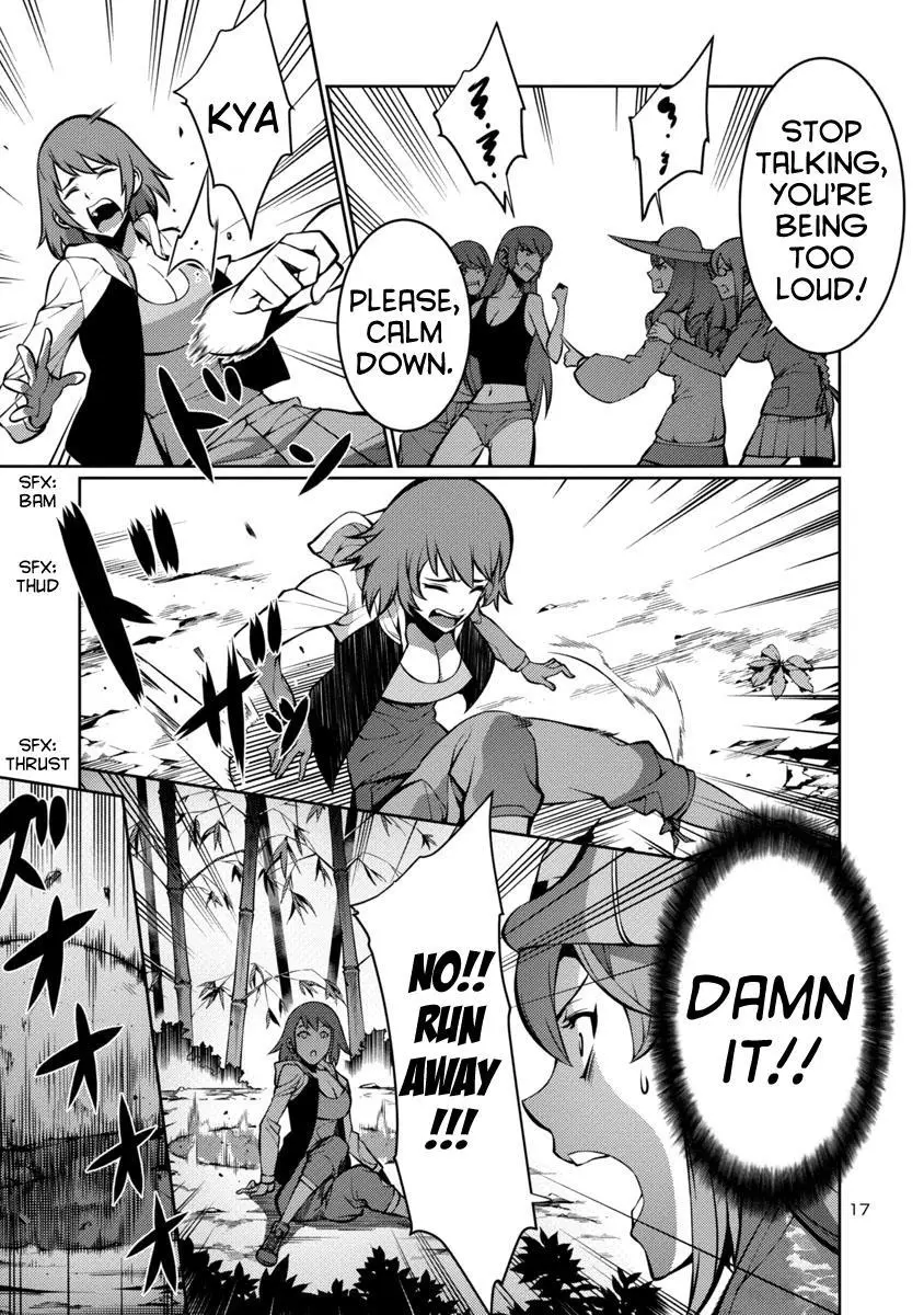 Manga page 17
