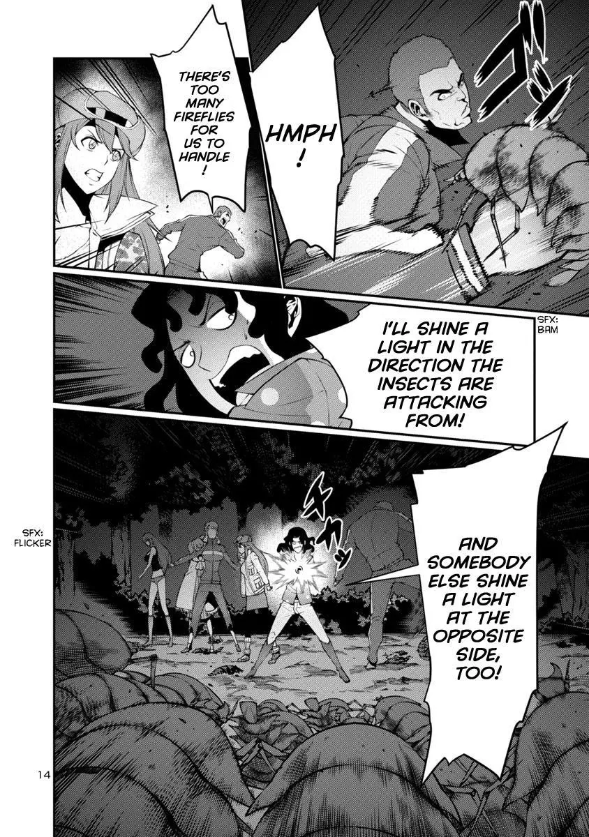 Manga page 13