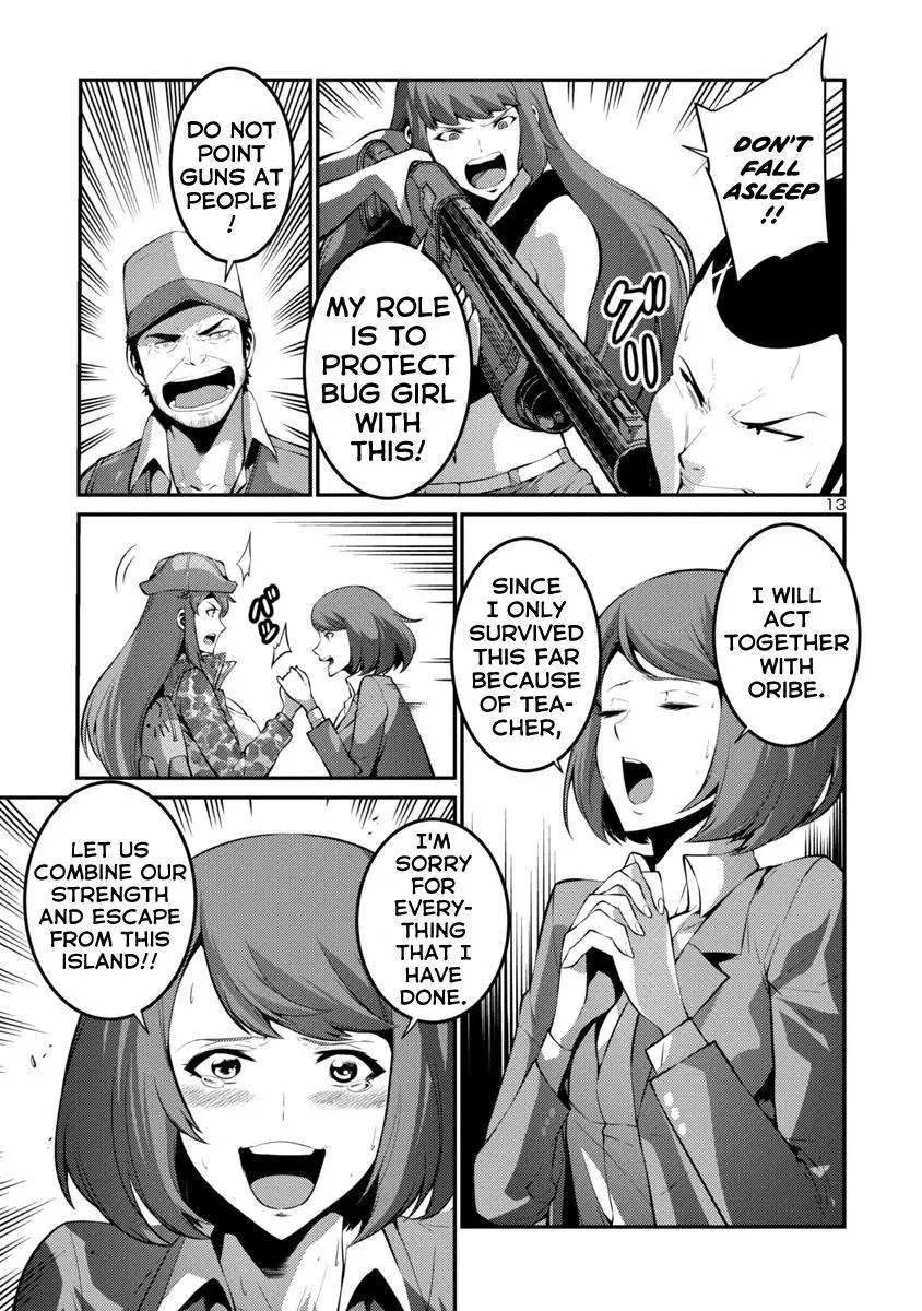 Manga page 13