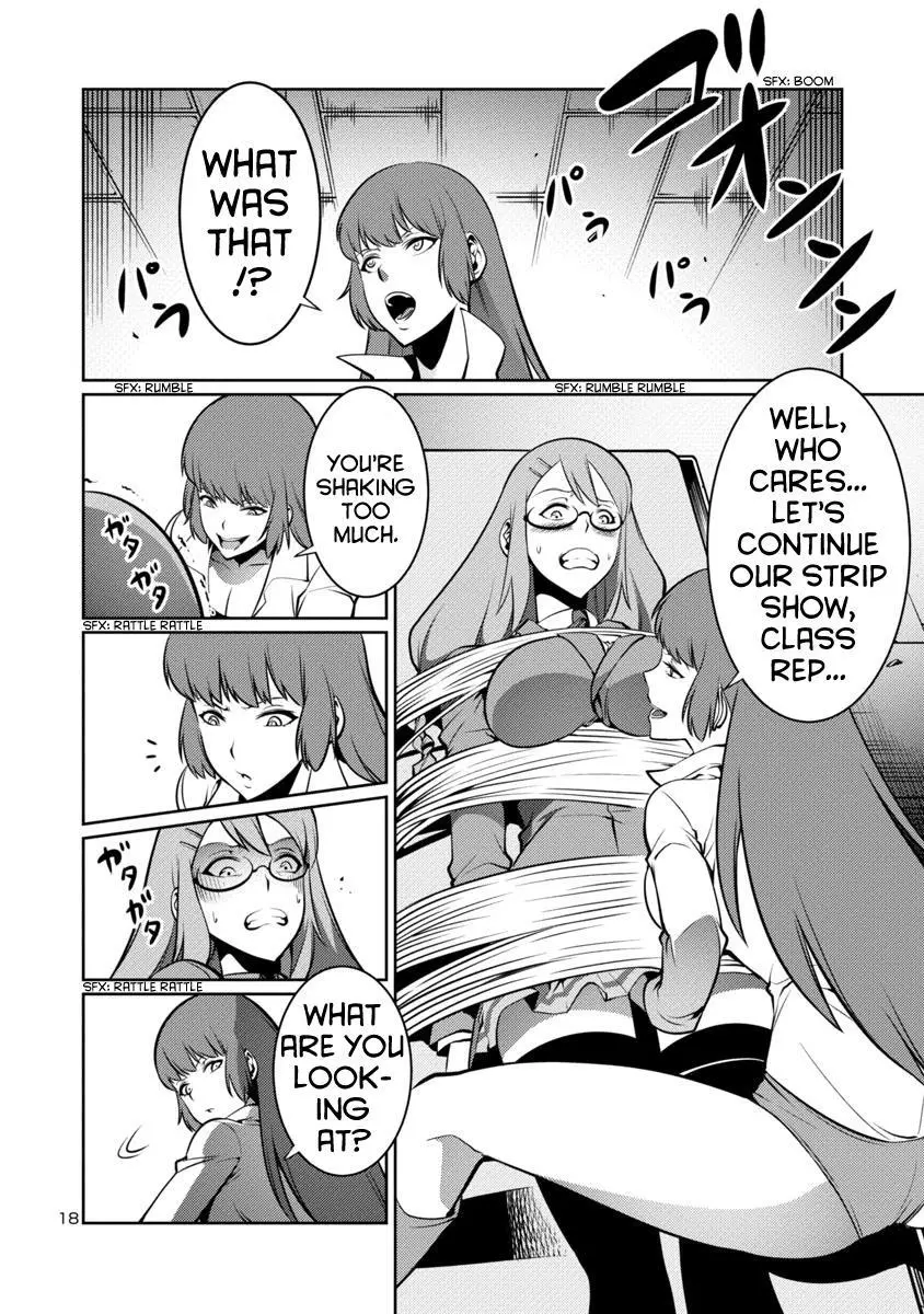 Manga page 18