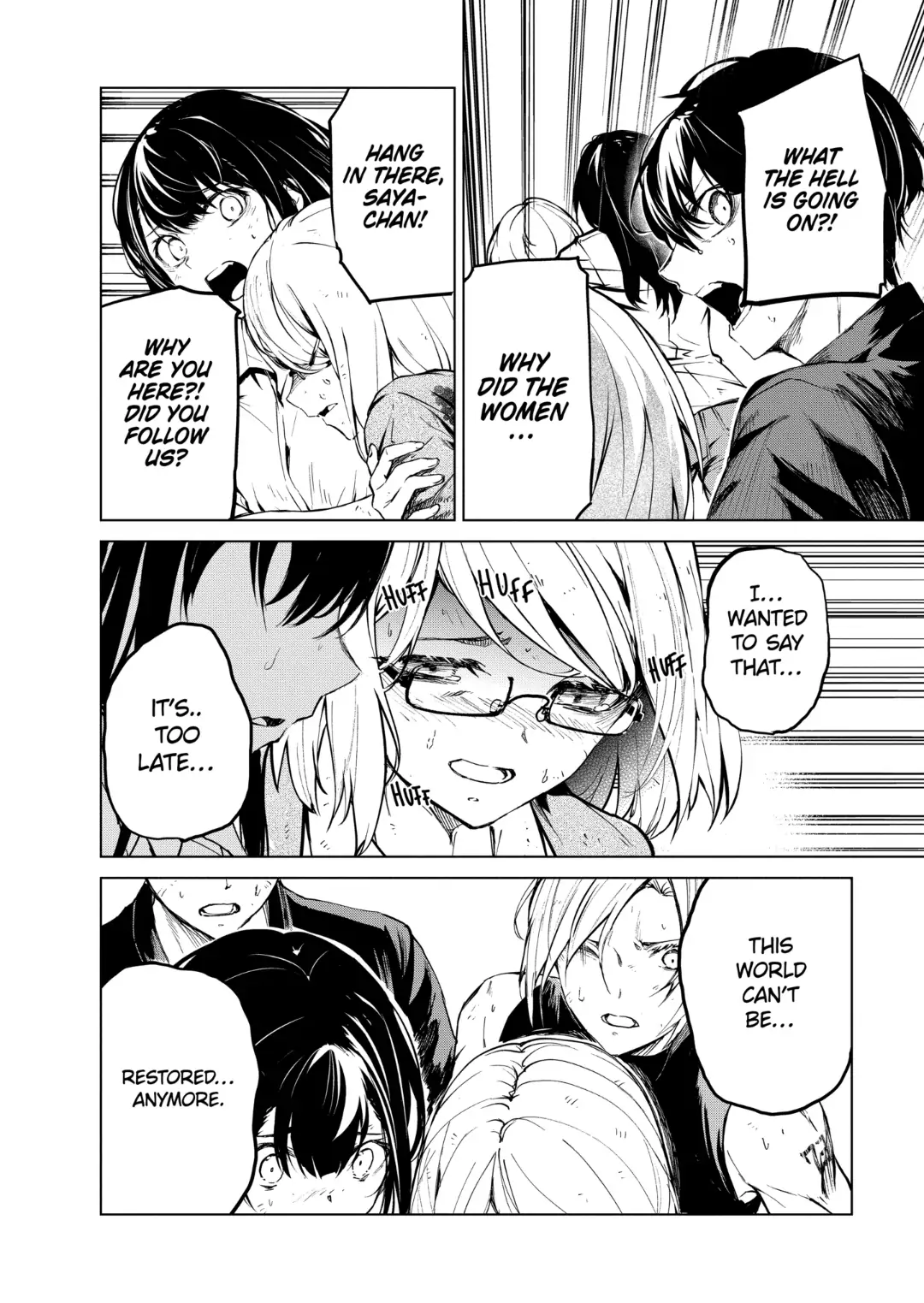 Manga page 19