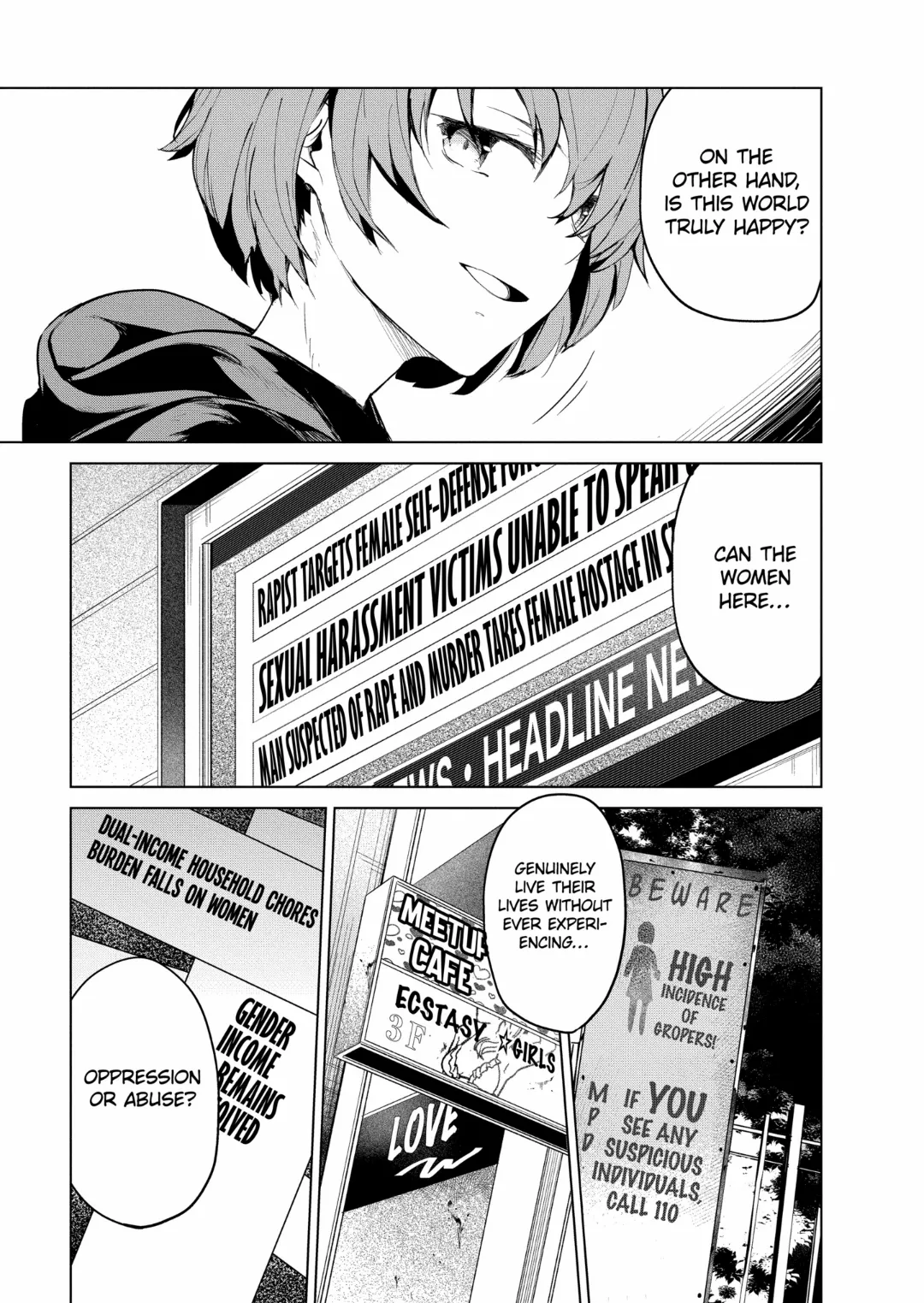 Manga page 13