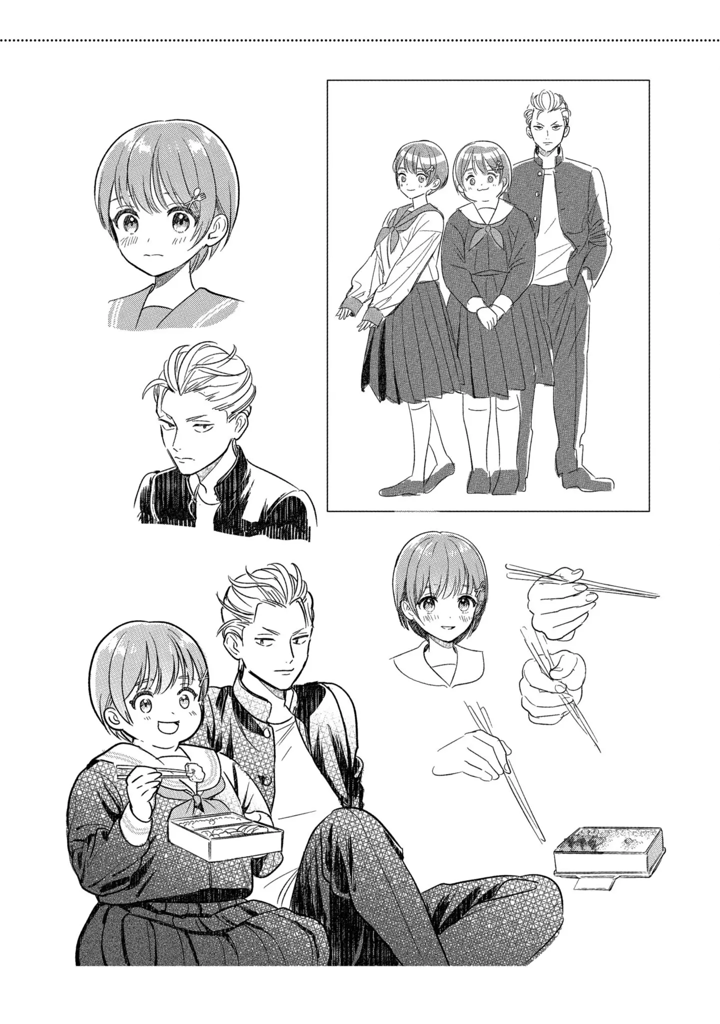 Manga page 5