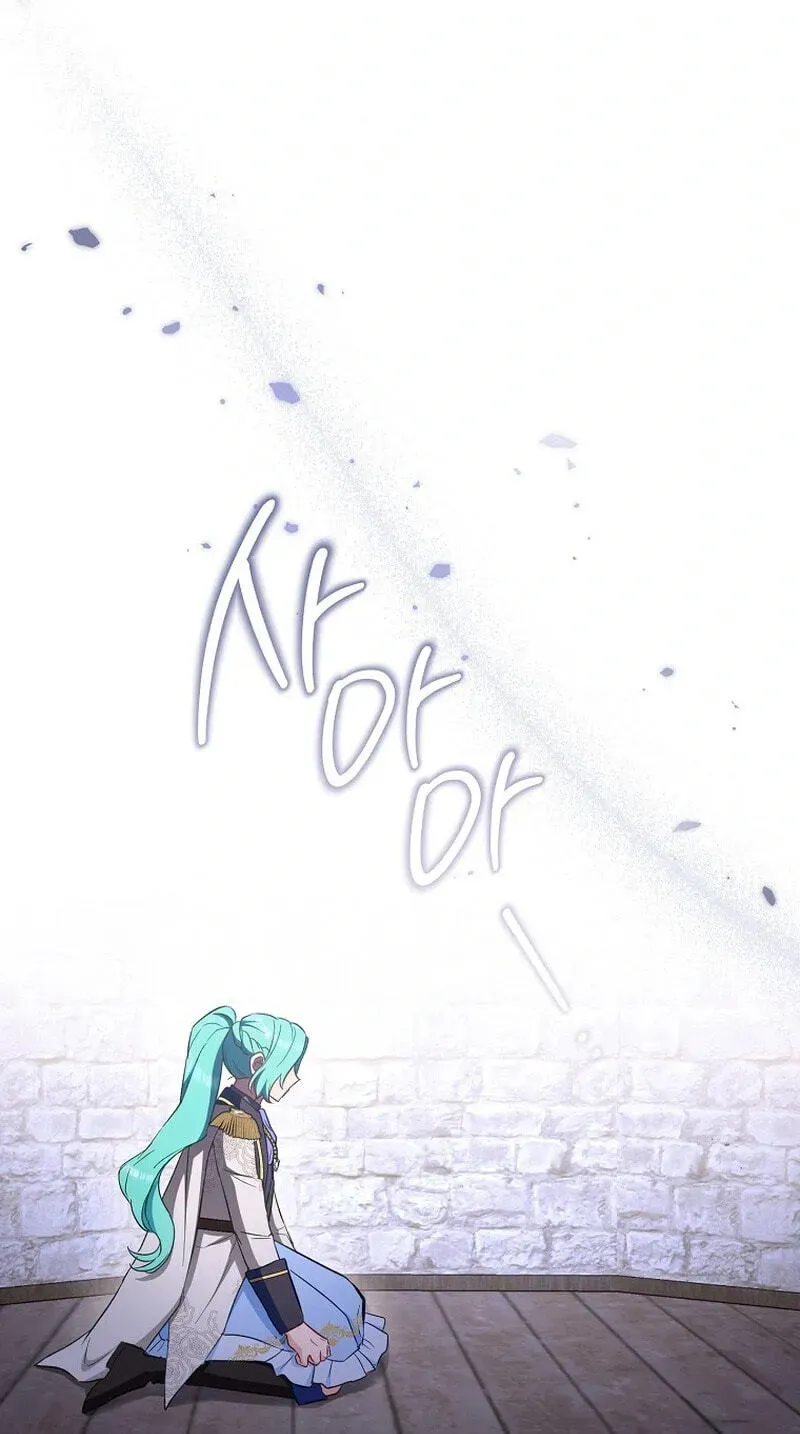Manga page 72
