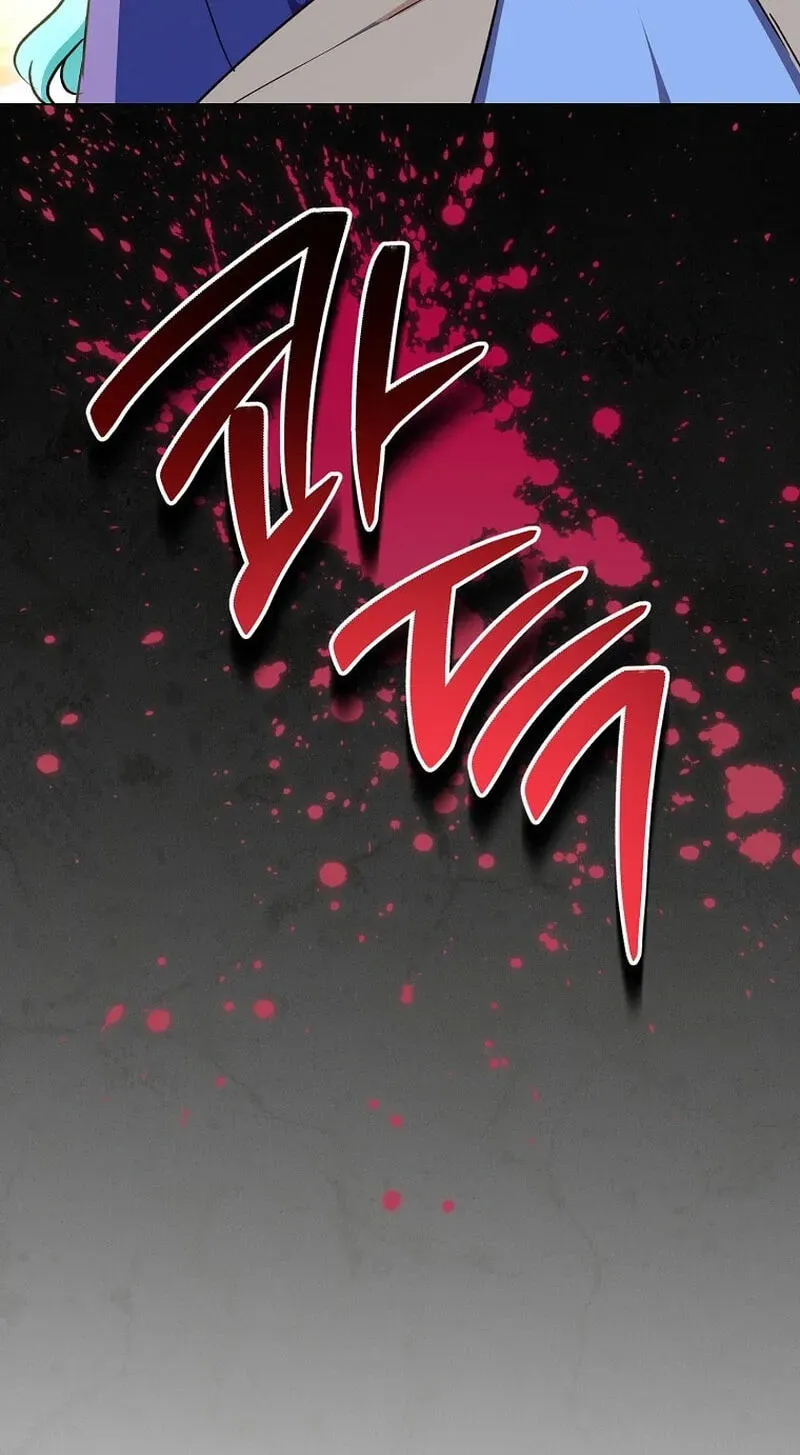 Manga page 105
