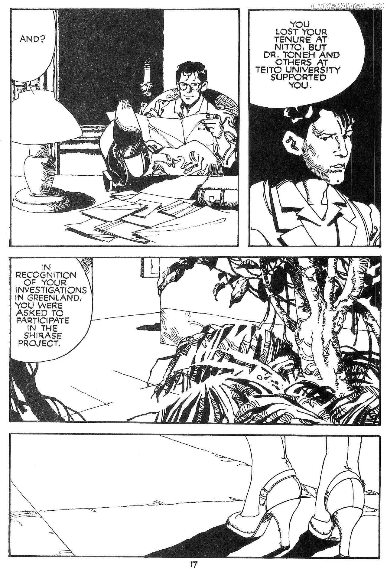 Manga page 20