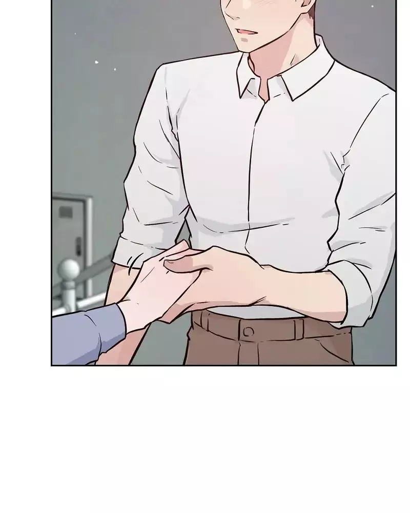 Manga page 32