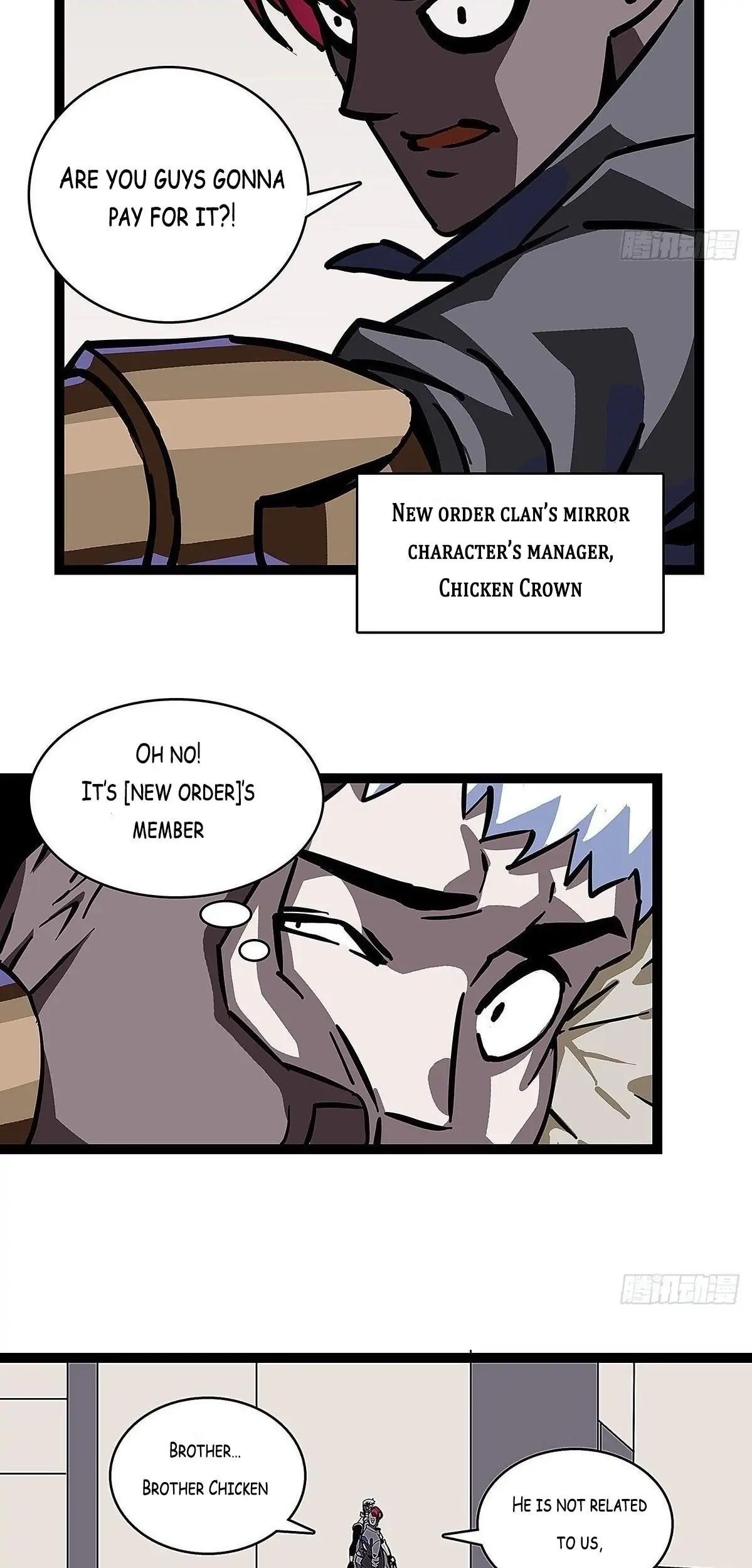 Manga page 21