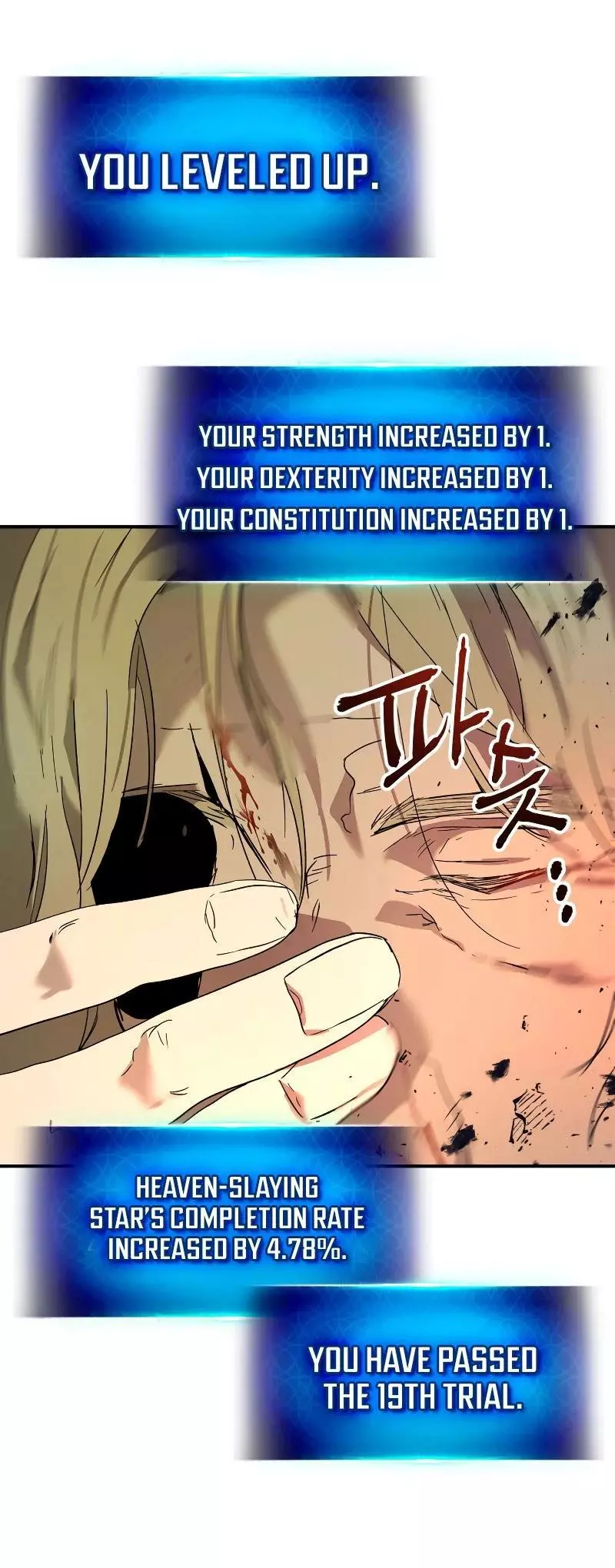 Manga page 55