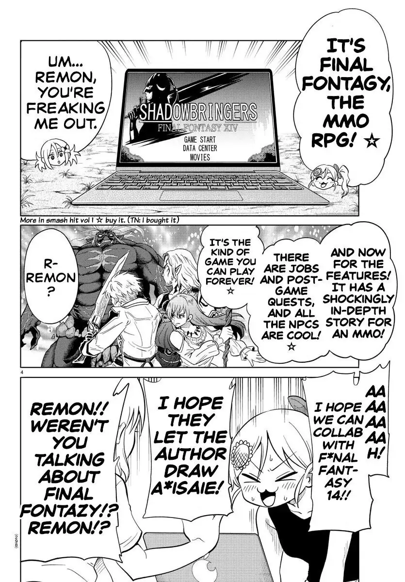 Manga page 4