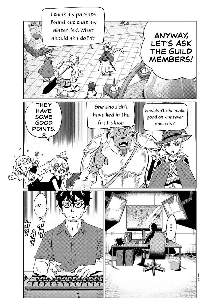Manga page 5