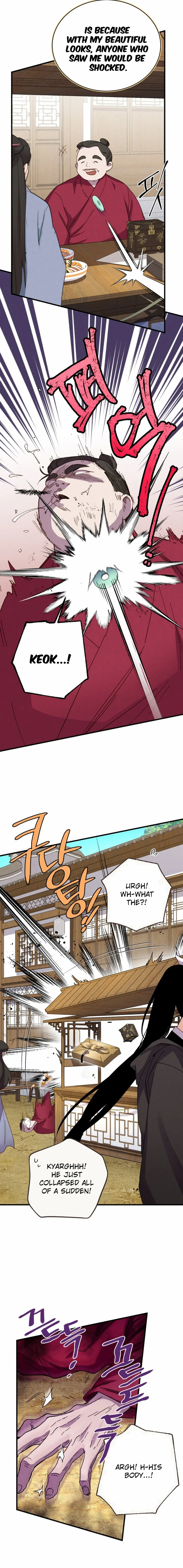 Manga page 11