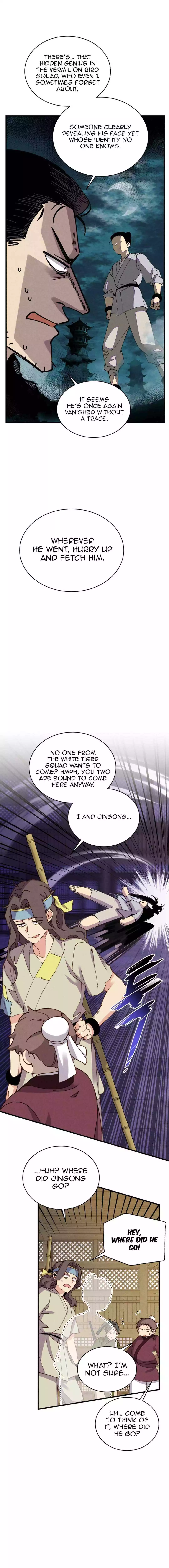 Manga page 15