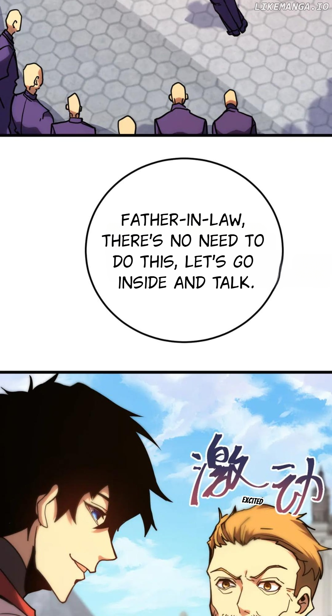 Manga page 5