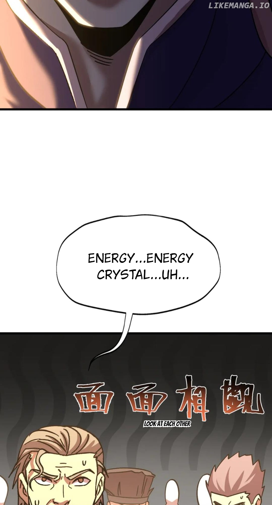 Manga page 77