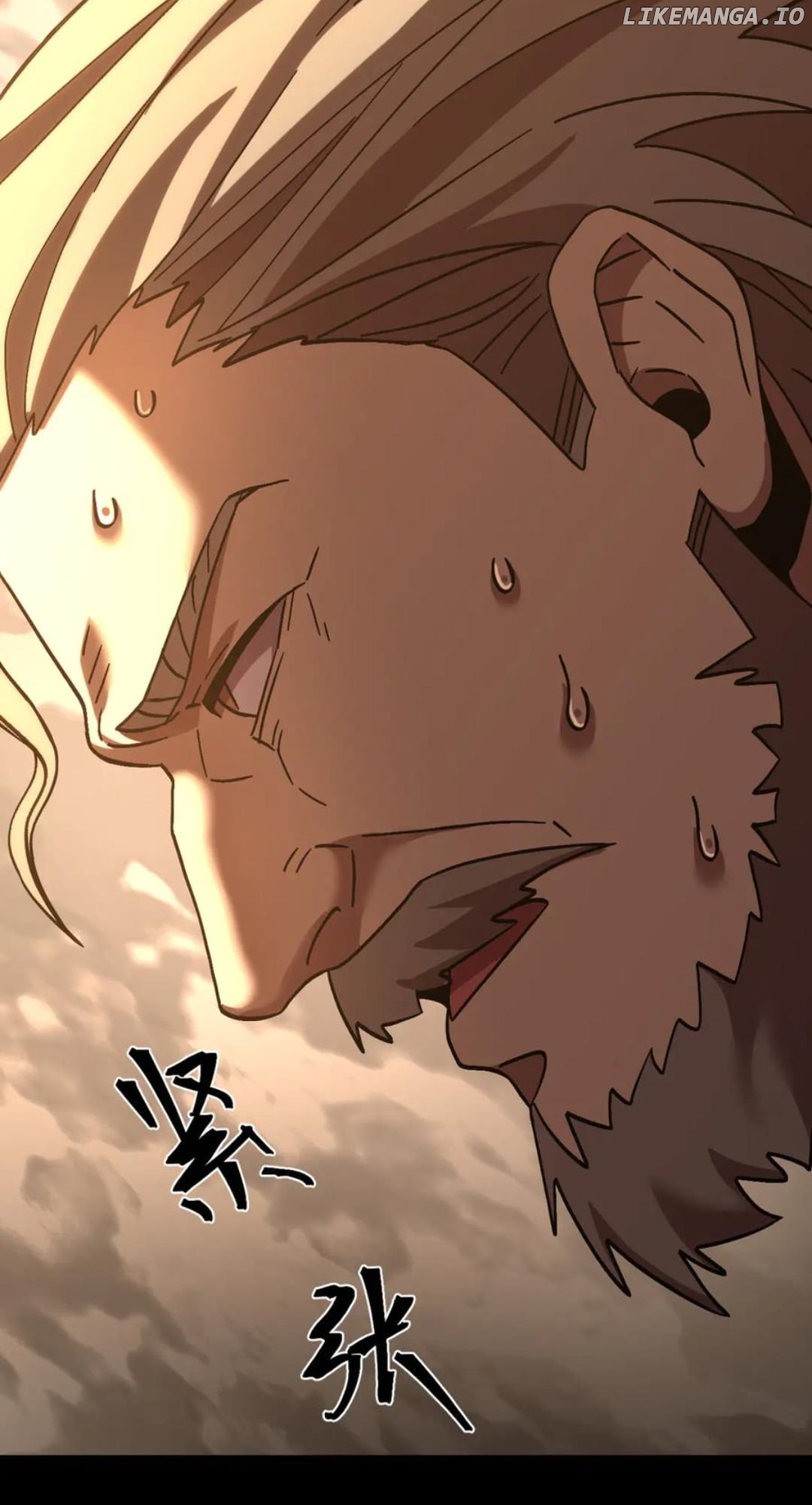 Manga page 79