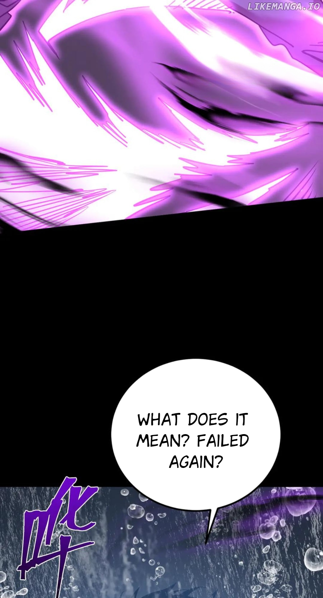 Manga page 55