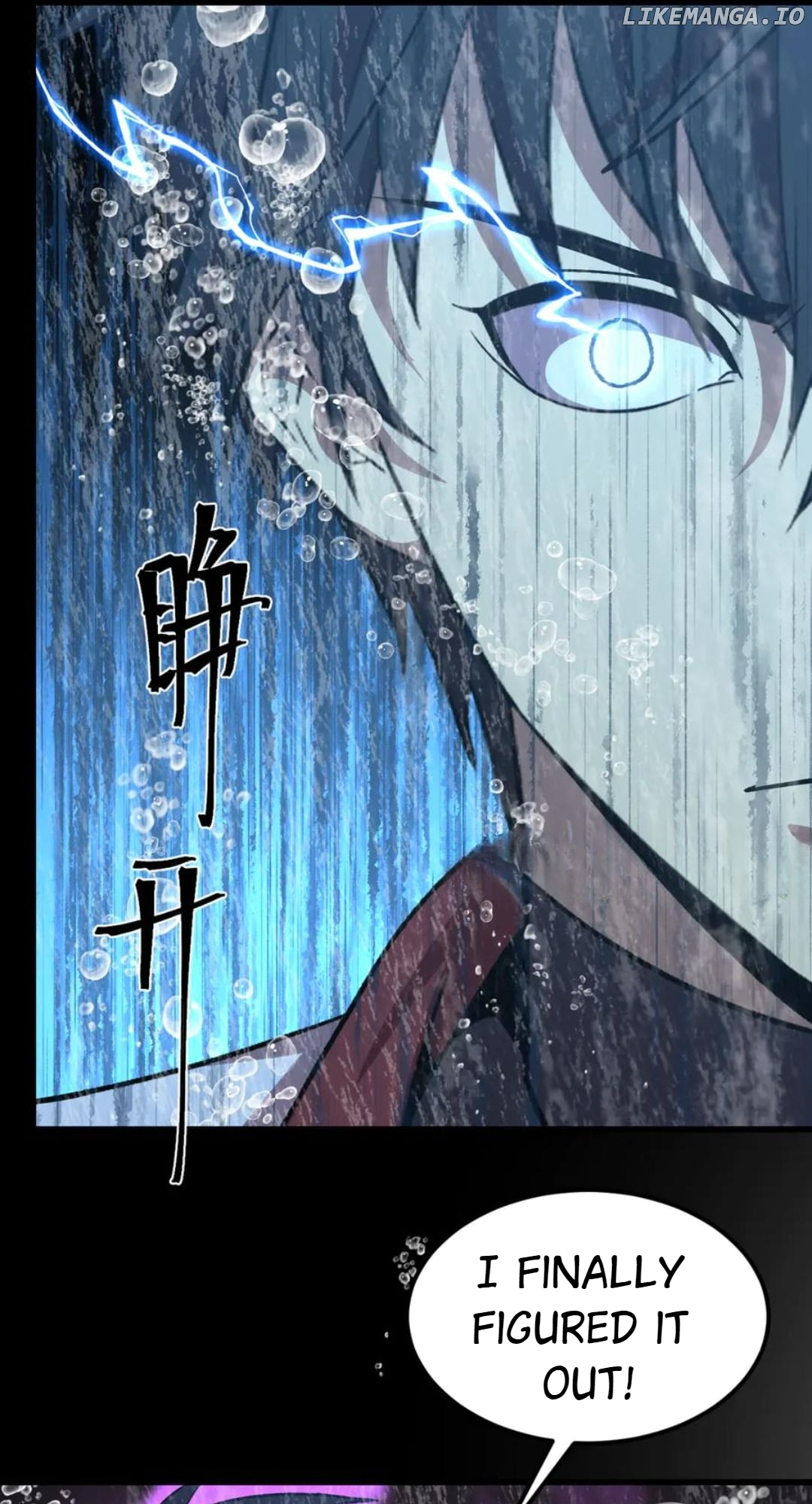 Manga page 70