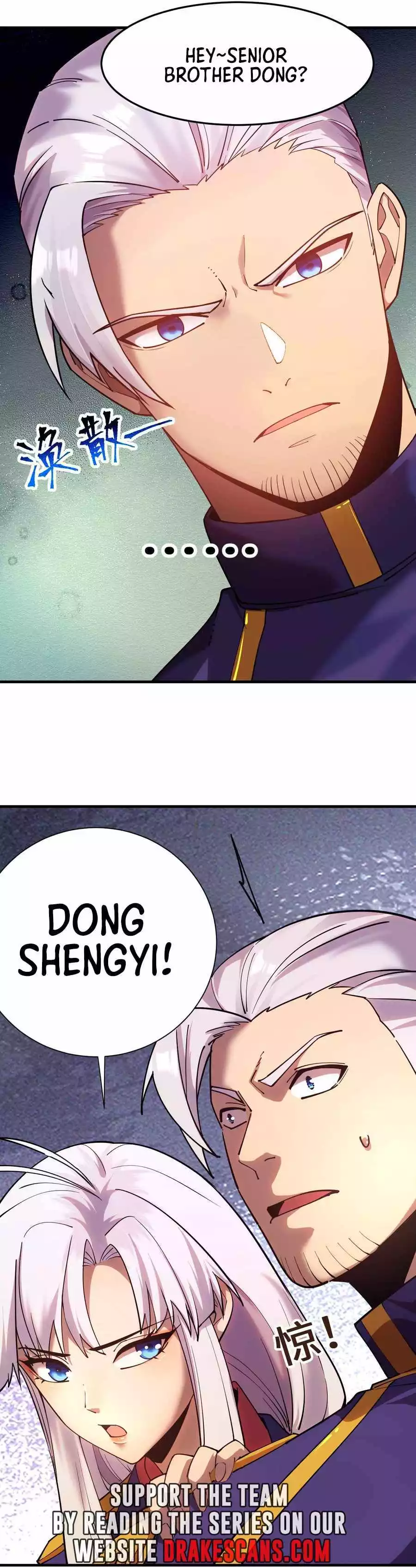 Manga page 7