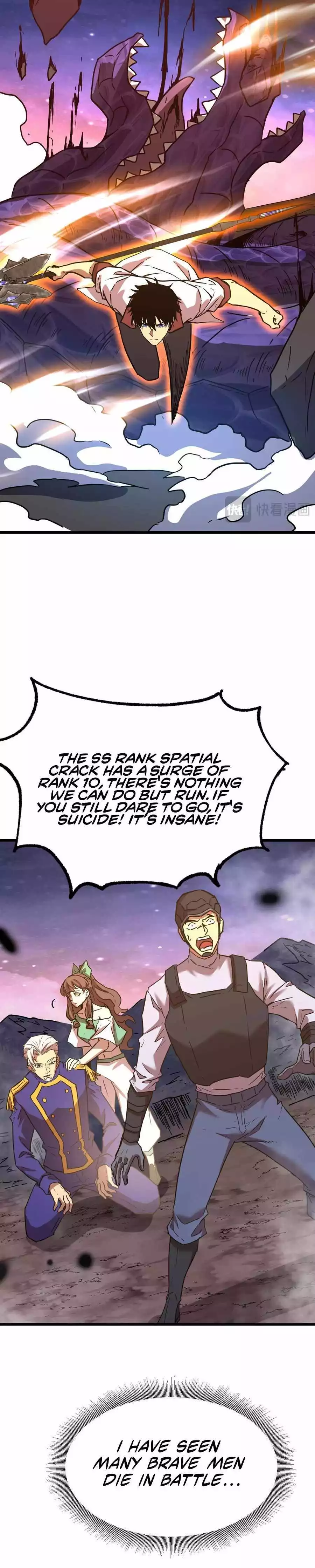 Manga page 5