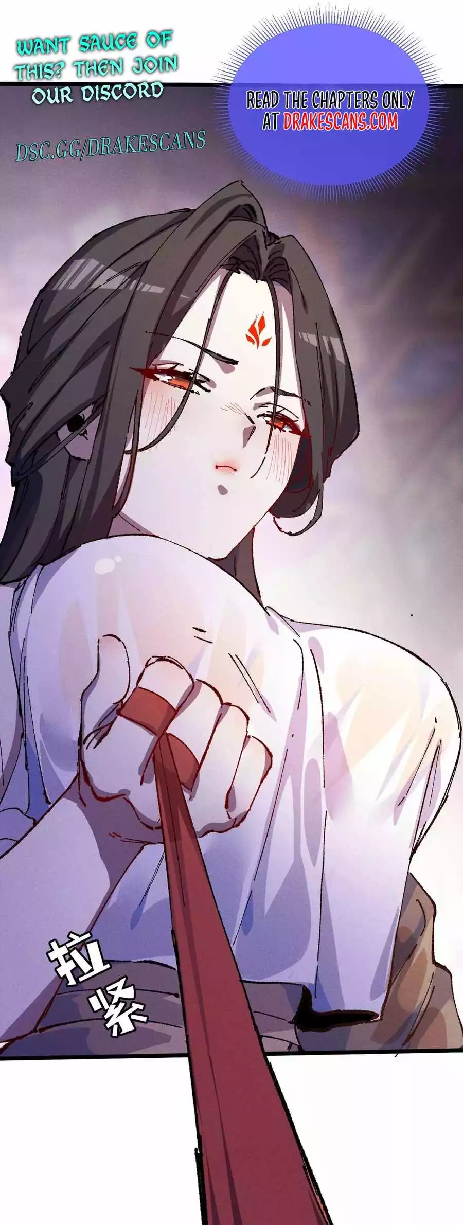 Manga page 25