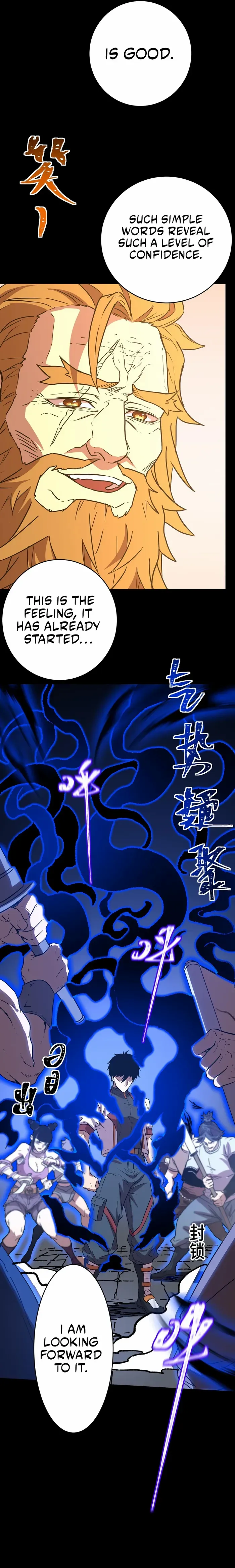 Manga page 19