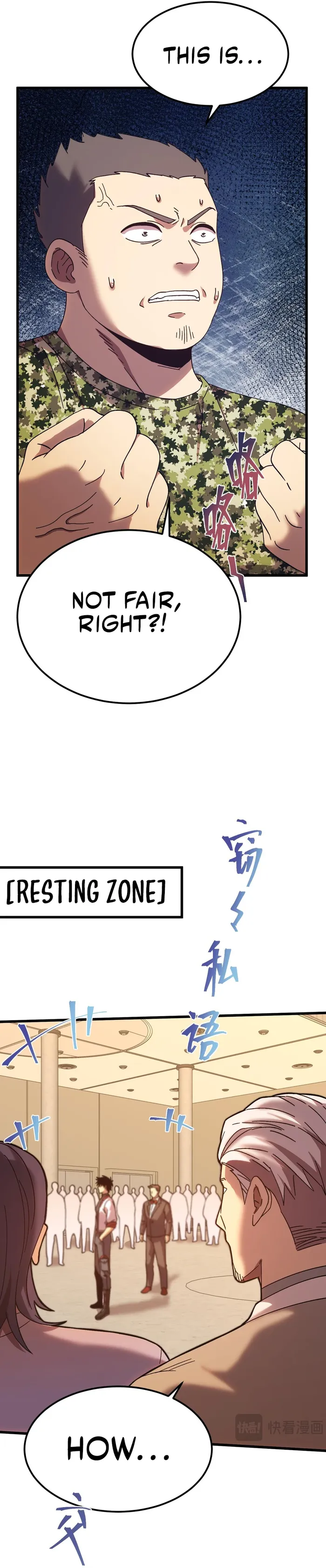 Manga page 5