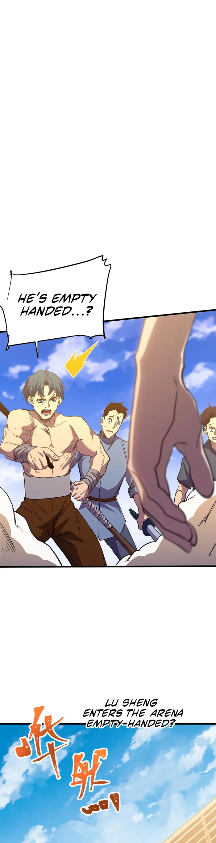 Manga page 14