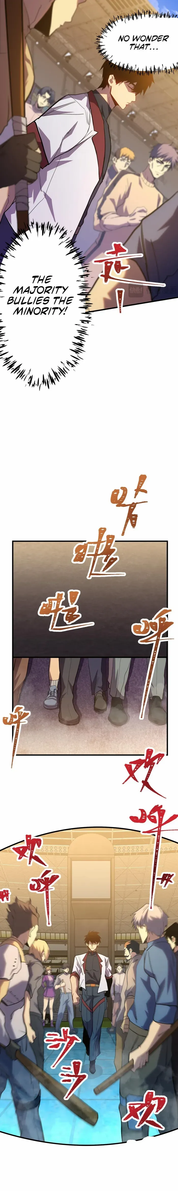 Manga page 13