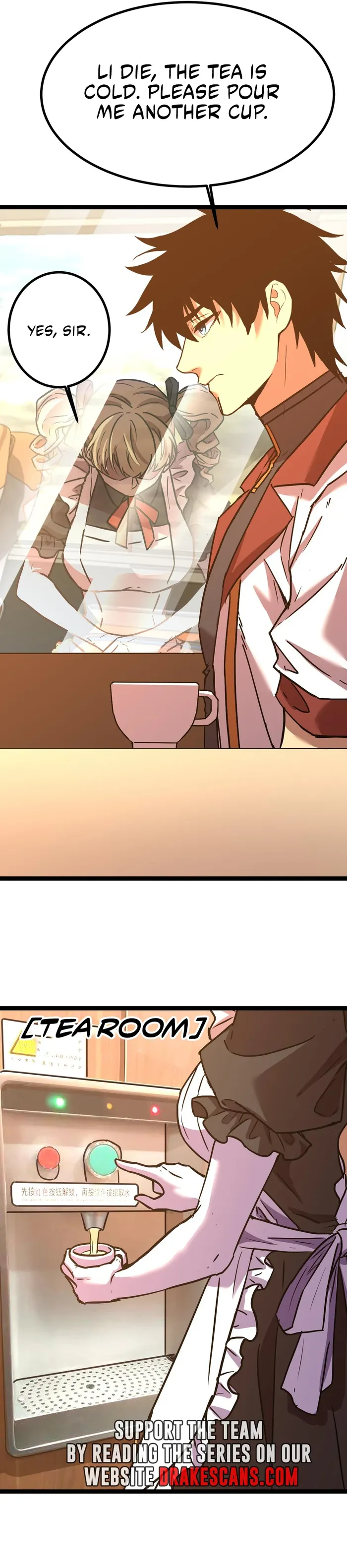 Manga page 12