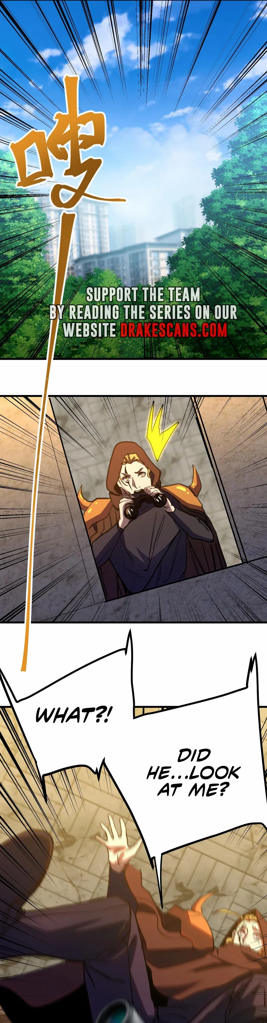 Manga page 7