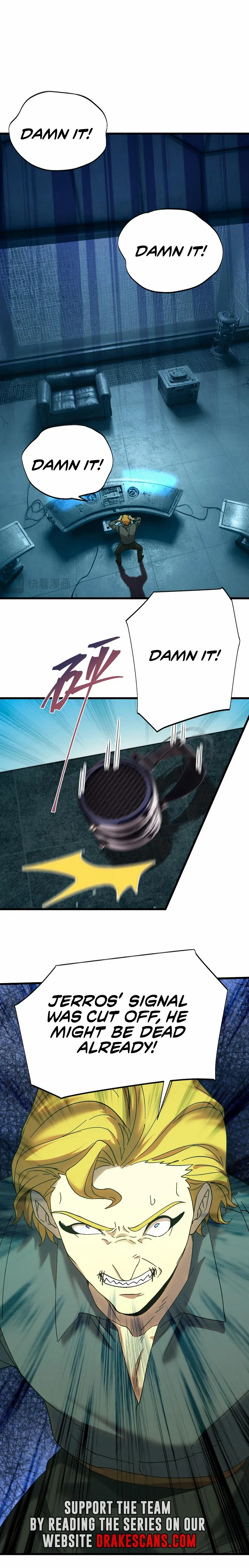 Manga page 17
