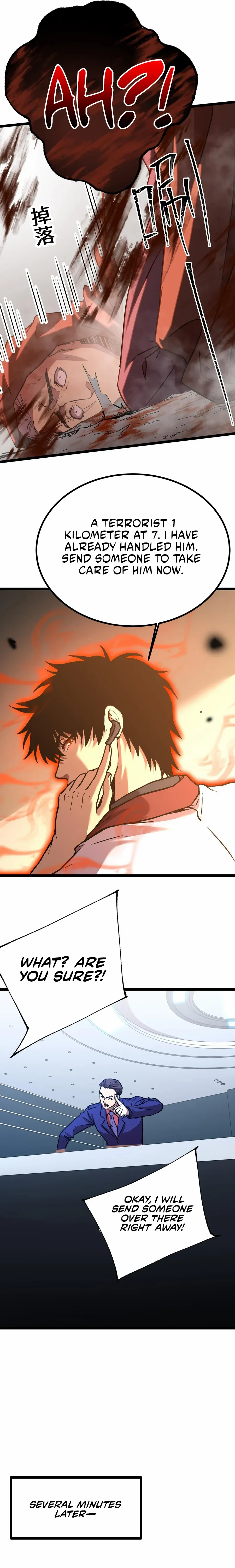 Manga page 12