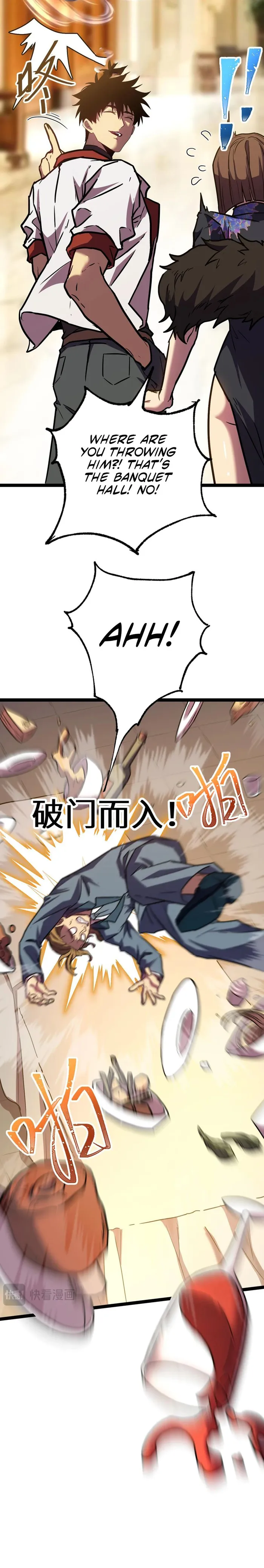 Manga page 17