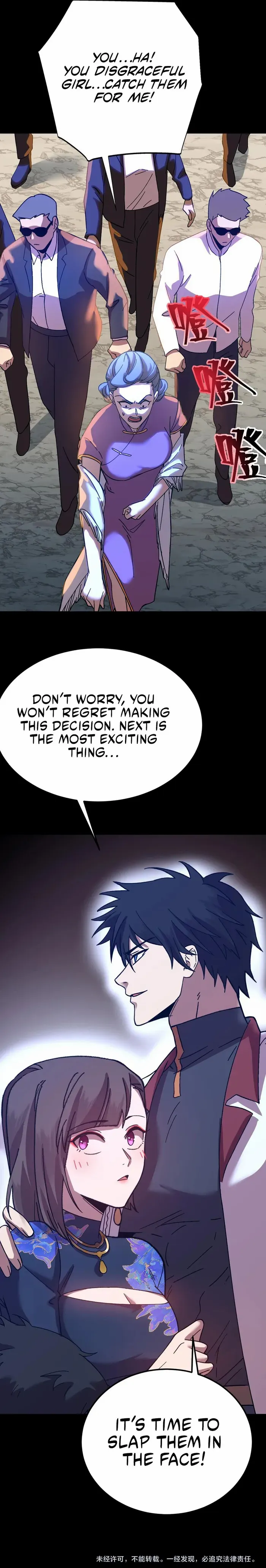 Manga page 26