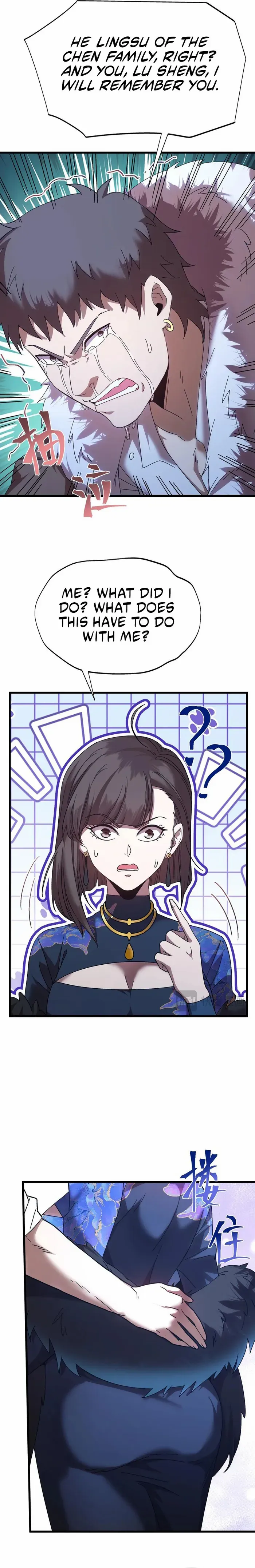 Manga page 4