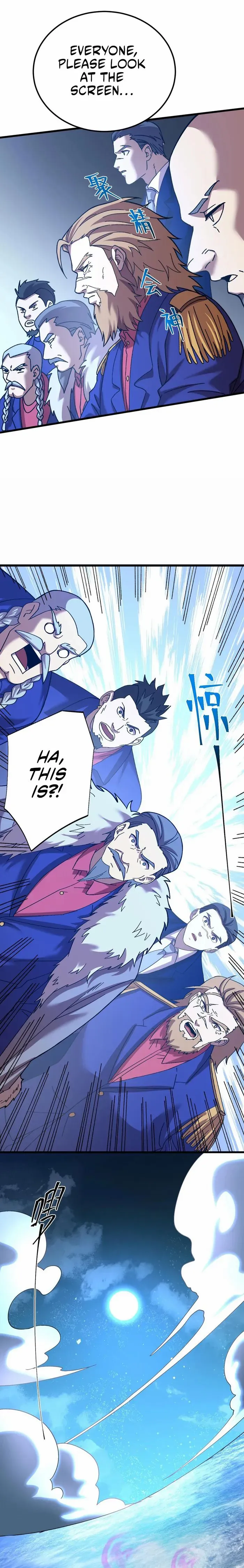 Manga page 22