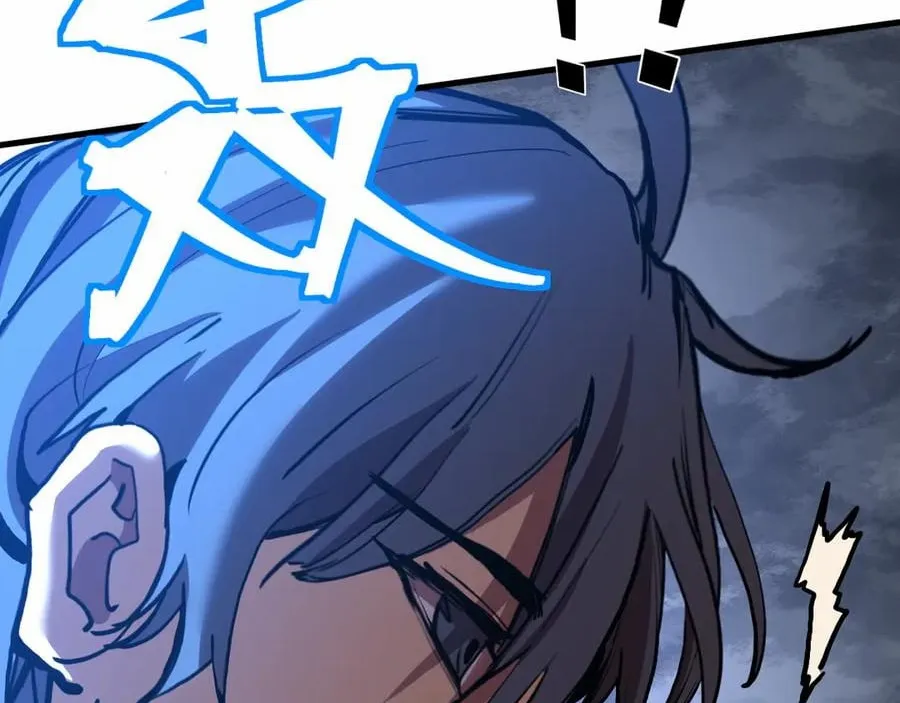Manga page 109