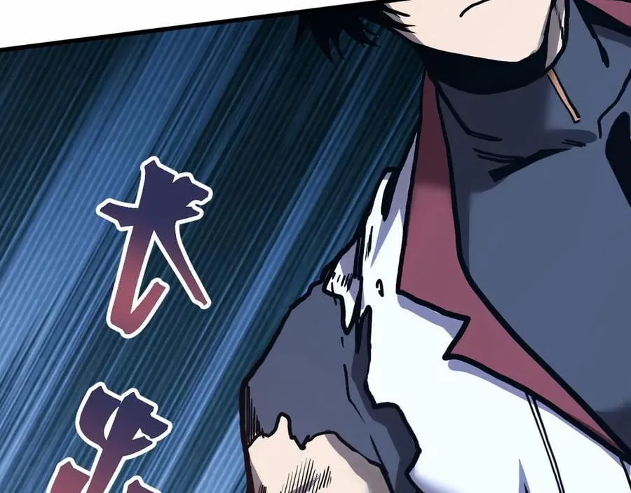 Manga page 148
