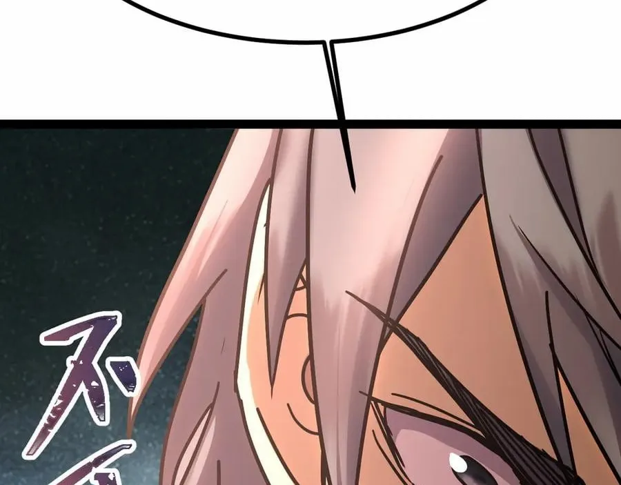 Manga page 187