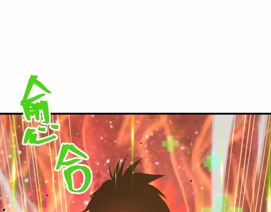 Manga page 144