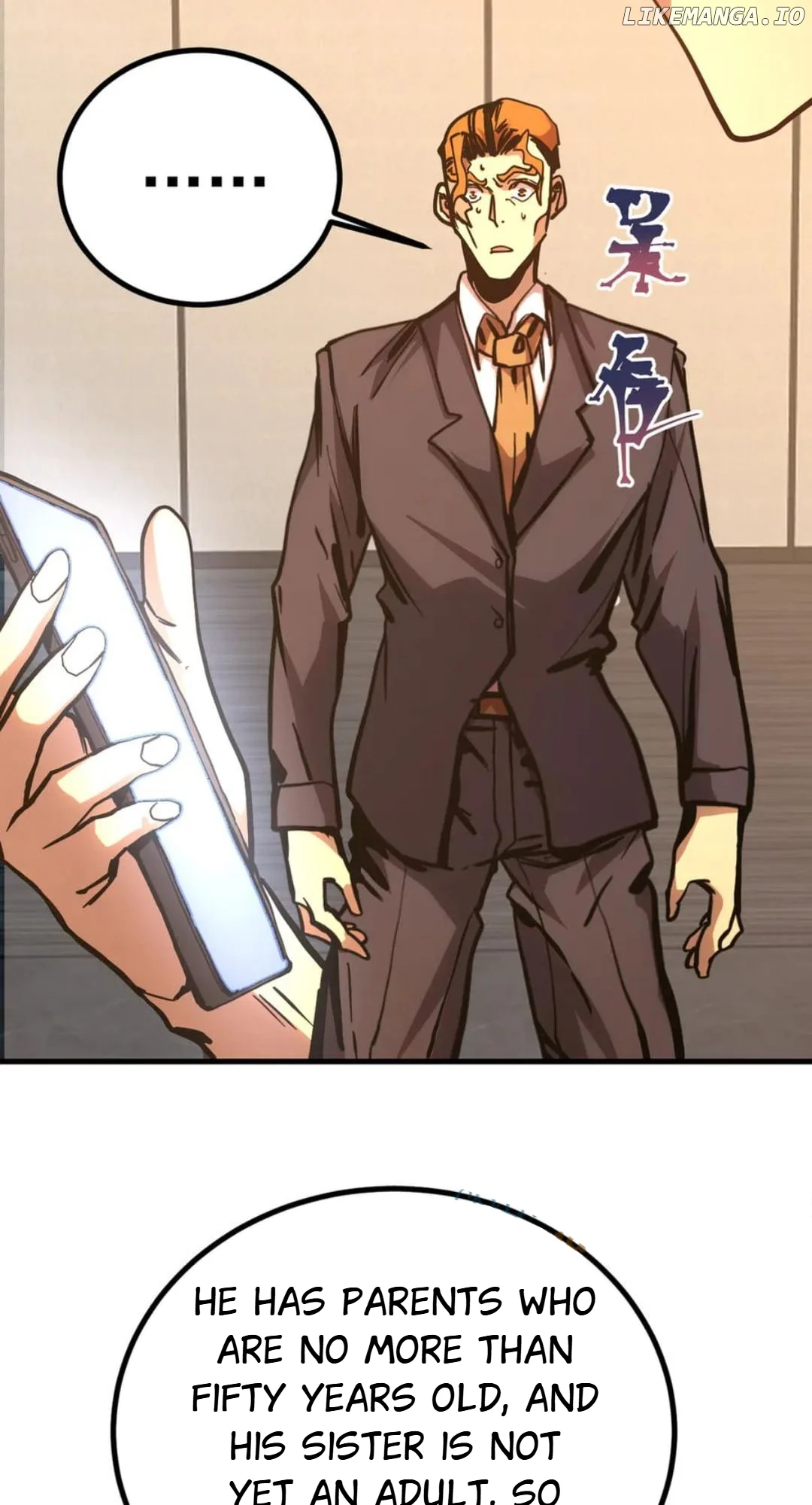 Manga page 8