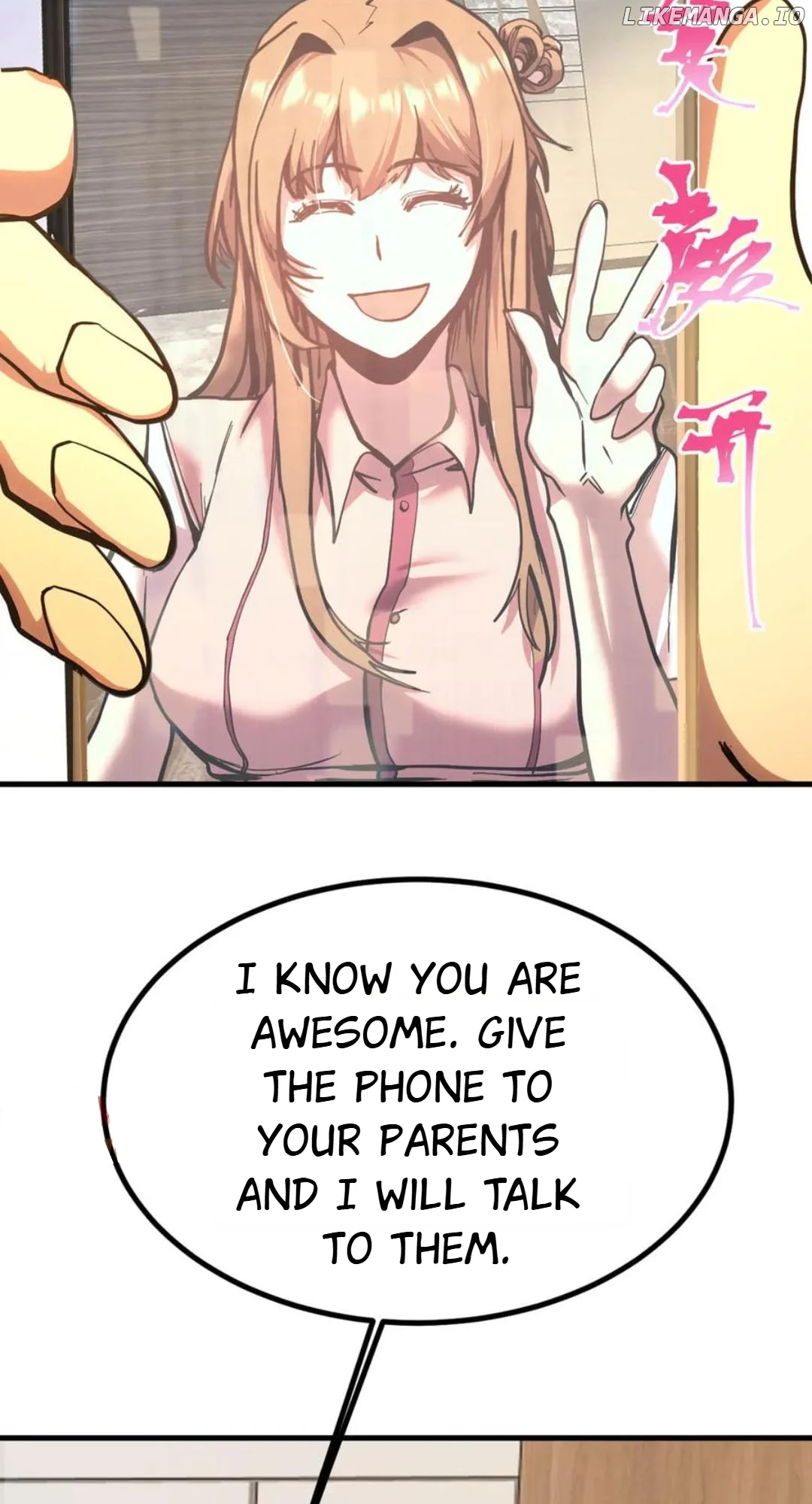 Manga page 3