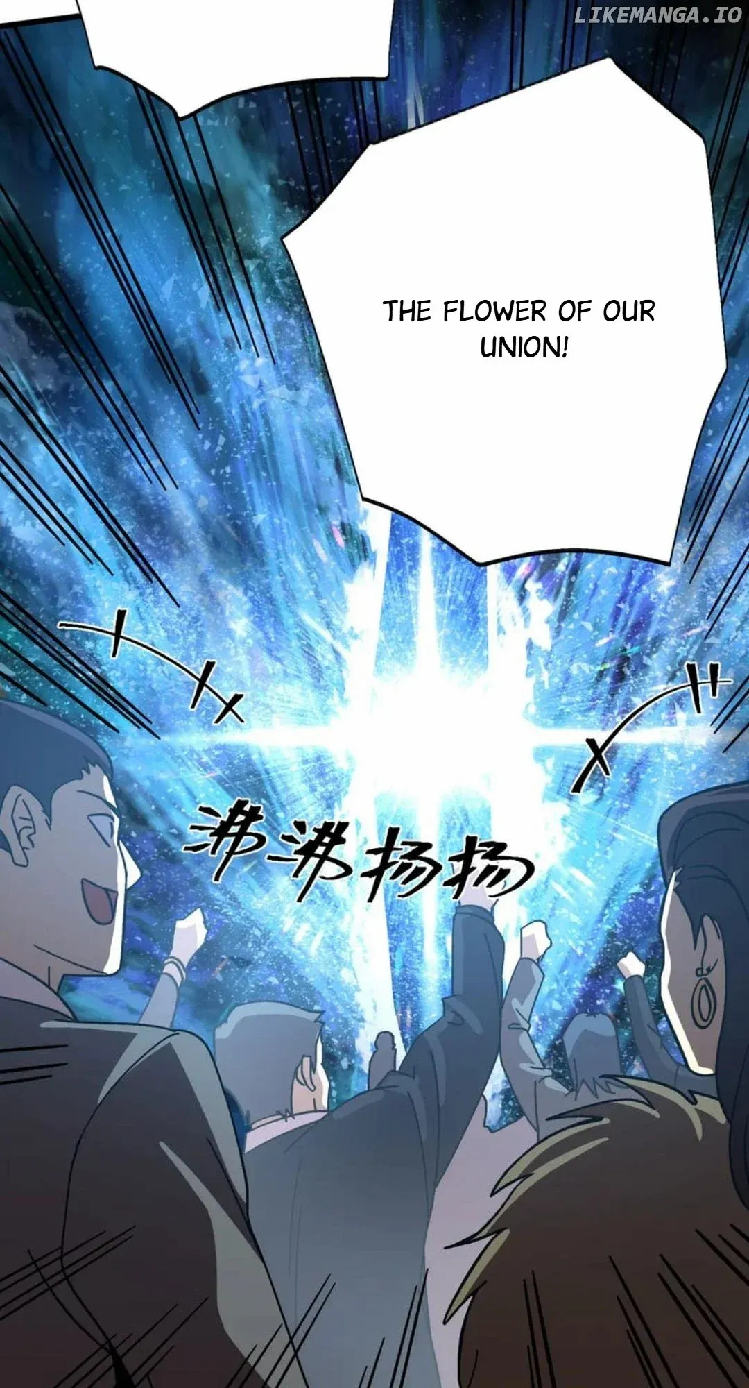 Manga page 67