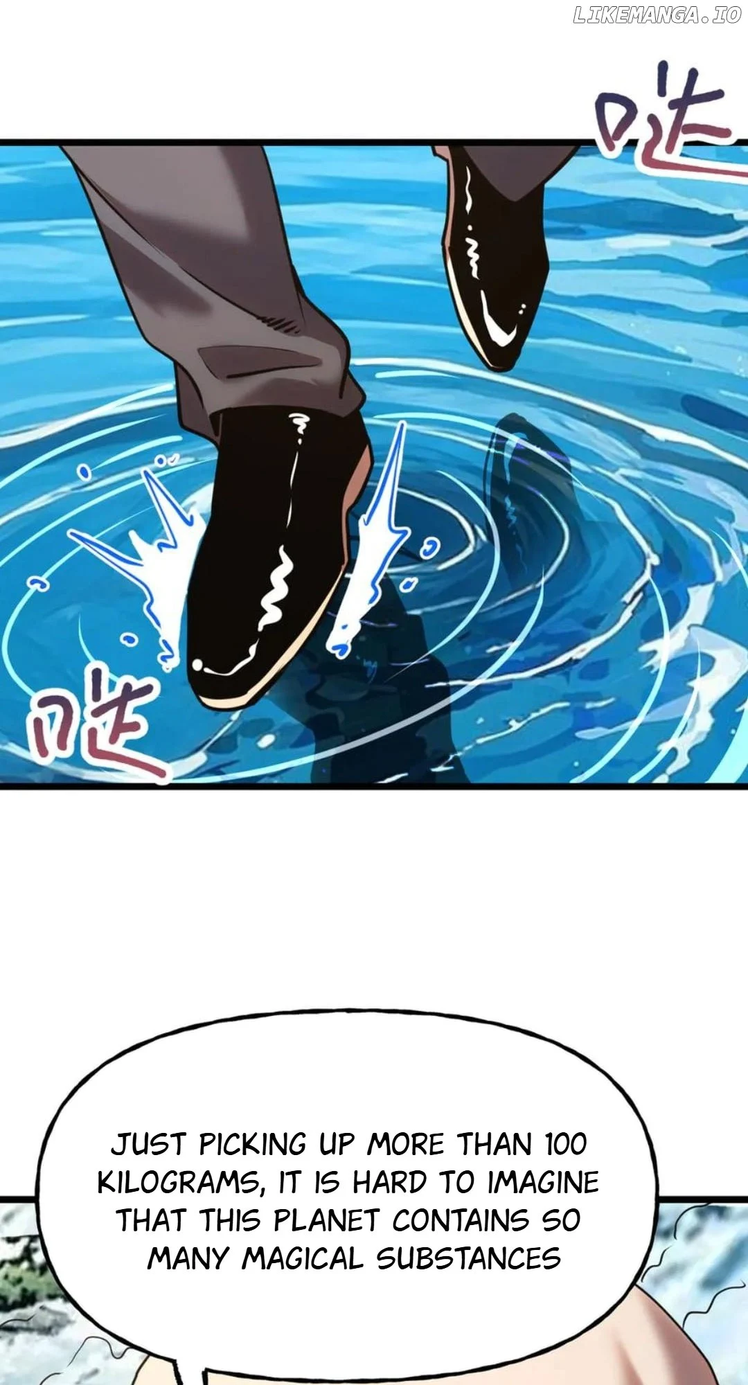 Manga page 5