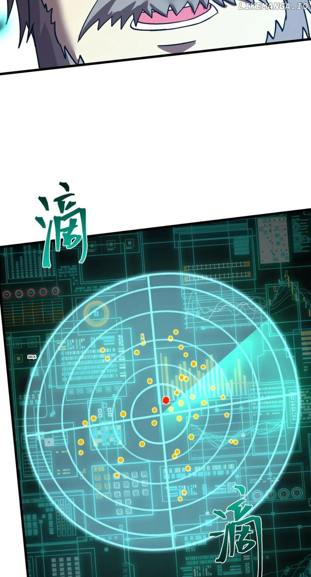 Manga page 73