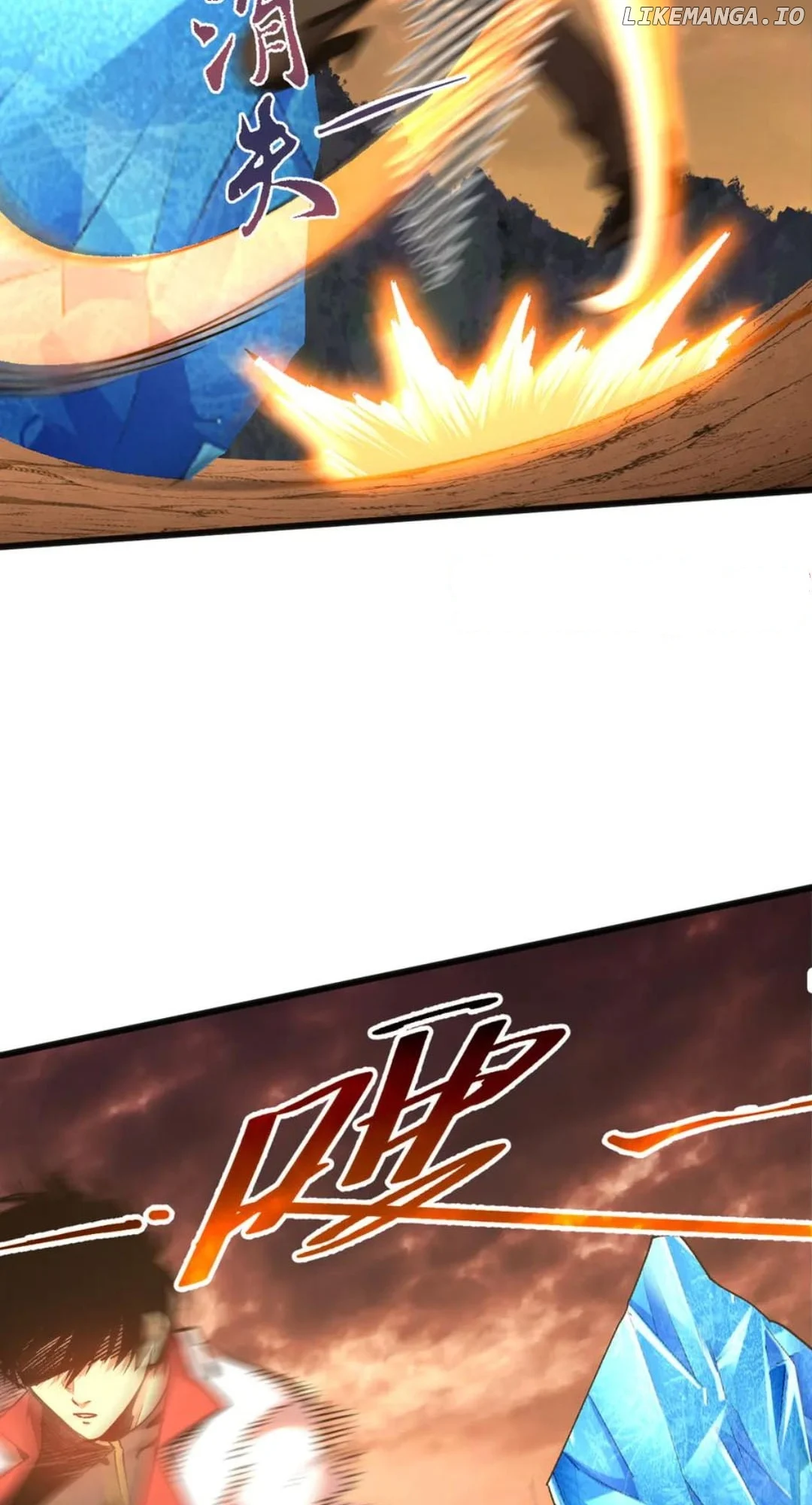 Manga page 43