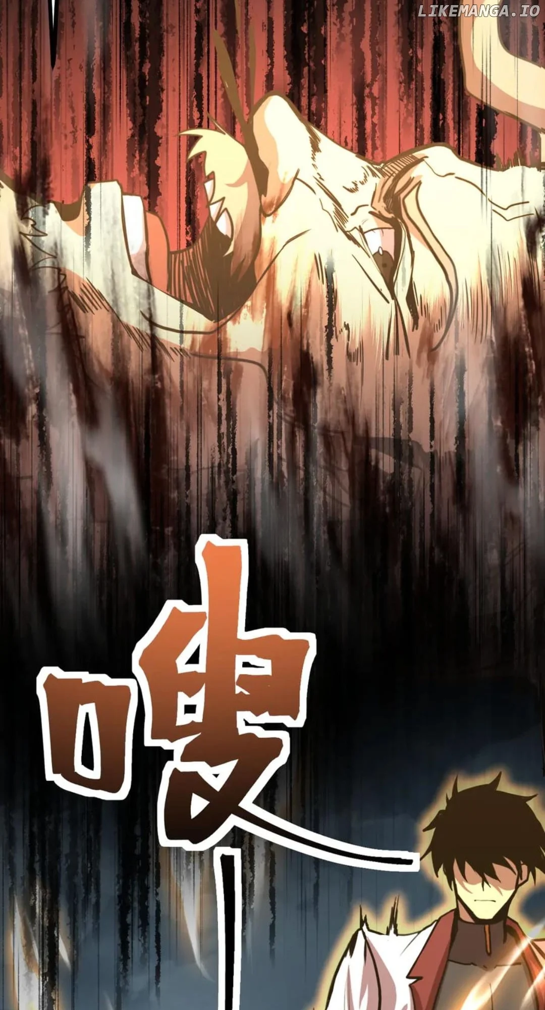 Manga page 32